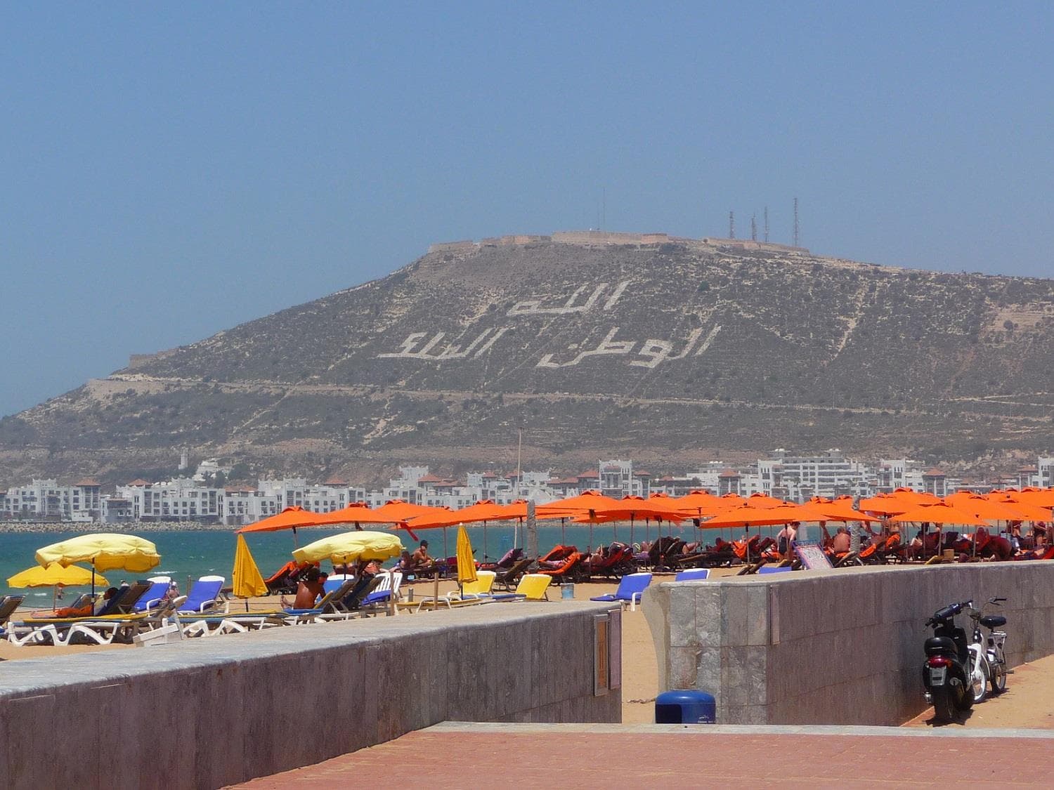 Day Trip to Agadir